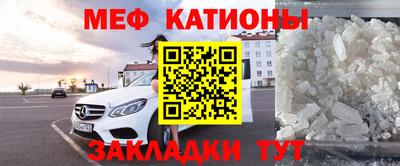 хмурый Наро-Фоминск