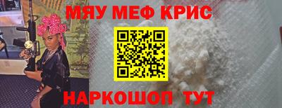 хмурый Наро-Фоминск