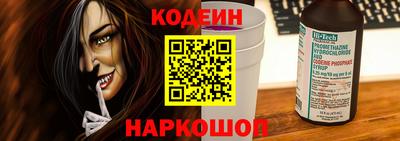 хмурый Наро-Фоминск
