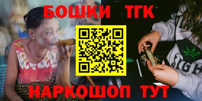 хмурый Наро-Фоминск