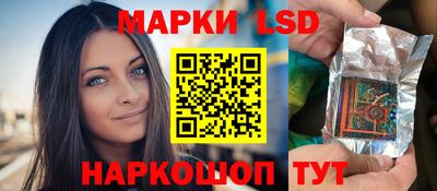 винт Нальчик