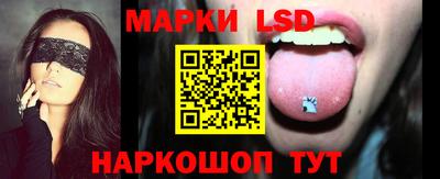 бутик Нарткала