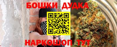 хмурый Наро-Фоминск