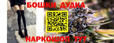 хмурый Наро-Фоминск