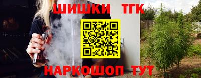 хмурый Наро-Фоминск