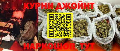 винт Нальчик