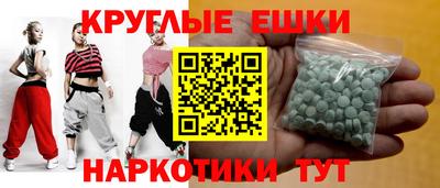 хмурый Наро-Фоминск