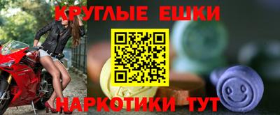 бутик Нарткала
