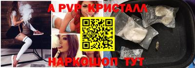 хмурый Наро-Фоминск
