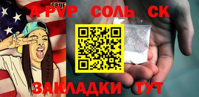 хмурый Наро-Фоминск