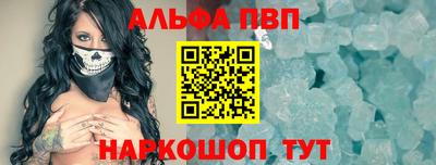 бутик Нарткала