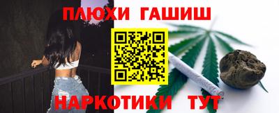 бутик Нарткала