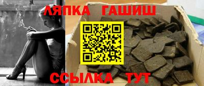 хмурый Наро-Фоминск