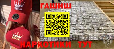 бутик Нарткала