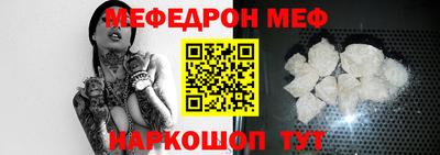 бутик Нарткала