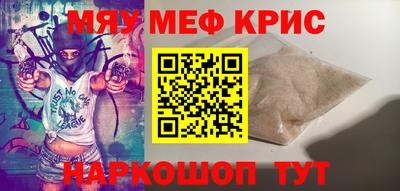 бутик Нарткала